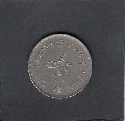 Beschrijving: 1 Dollar ELIZABETH